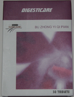 Ban Xia (Fa),Processed Pinellia Tuber 500 Grams, dried herb